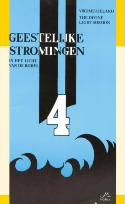 Geestelijke Stromingen 4: Vrijmetselarij, The Devine Light Mission