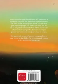 Geestenvuur