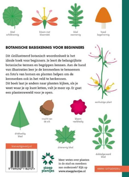 Geïllustreerd botanisch woordenboek