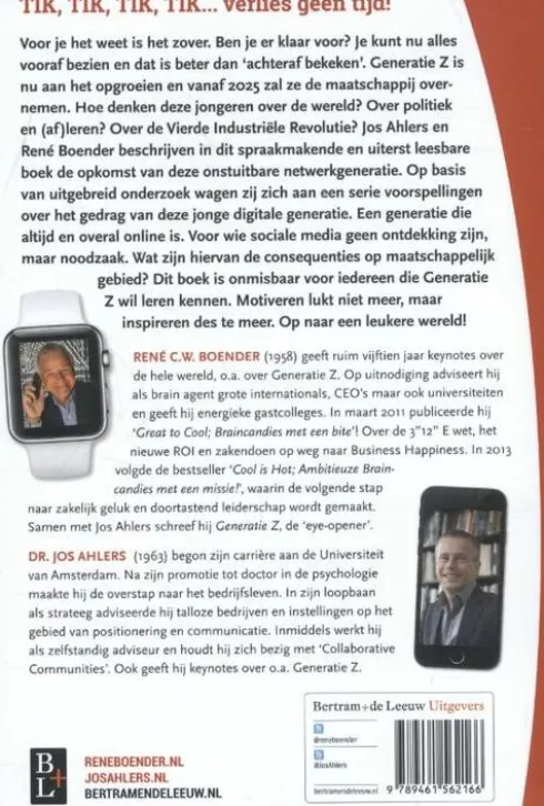 Generatie Z - en de vierde (industriële) revolutie