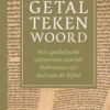 Getal - teken - woord