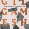 Gilgamesh