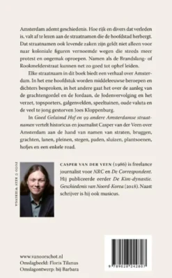 Goed Geluimd Hof