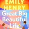 Great Big Beautiful Life