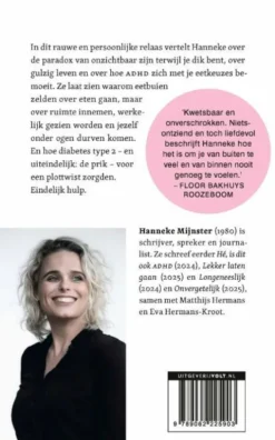 Gulzig