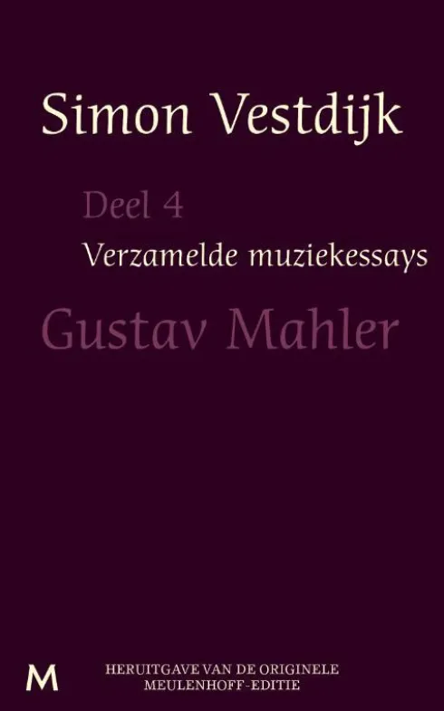 Gustav Mahler