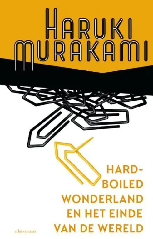 Hard-boiled Wonderland en het einde van de wereld