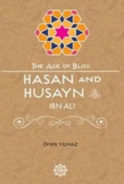 Hasan & Husayn Ibn Ali