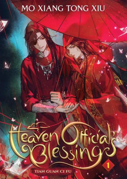 Heaven Official's Blessing: Tian Guan Ci Fu (Novel) Vol. 1