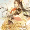 Heaven Official's Blessing: Tian Guan Ci Fu (Novel) Vol. 2