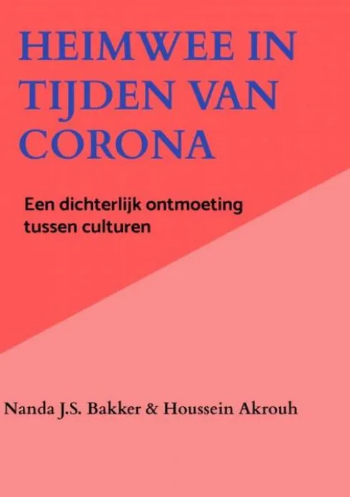 Heimwee in tijden van Corona