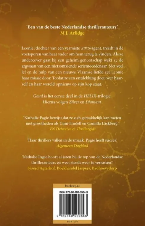 Helix 1 - Goud