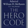 Hero Code