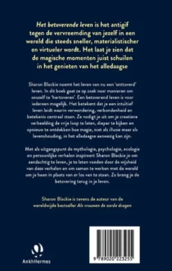 Het betoverende leven