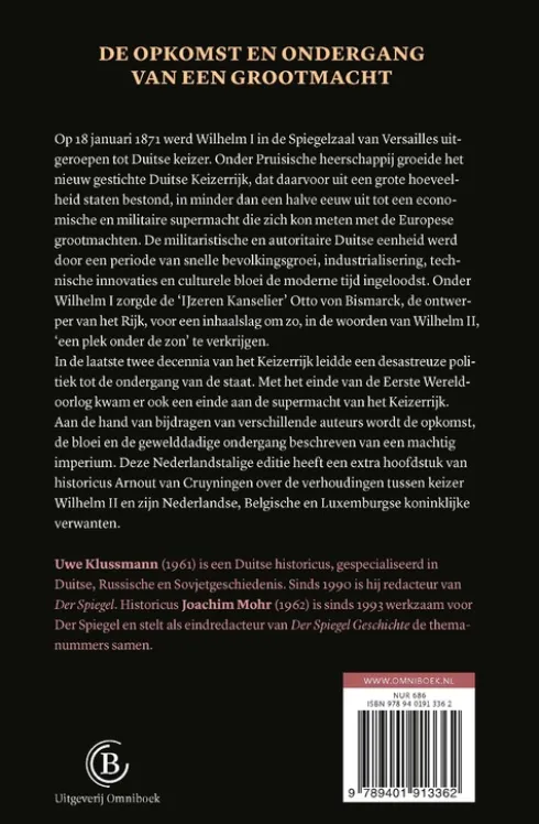 Het Duitse Keizerrijk