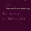 Het eerste en het laatste