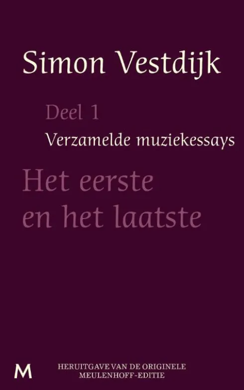 Het eerste en het laatste