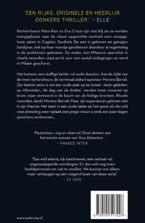 Het eiland van de zielen