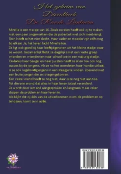 Het geheim van Discotheek De Roode Lantaern