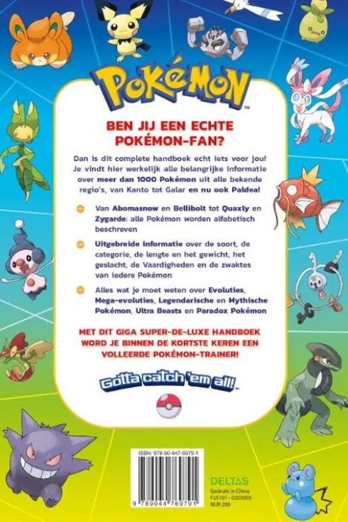 Het giga super de luxe handboek