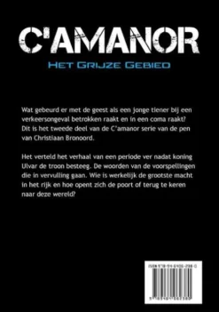 HetGrijzeGebied
