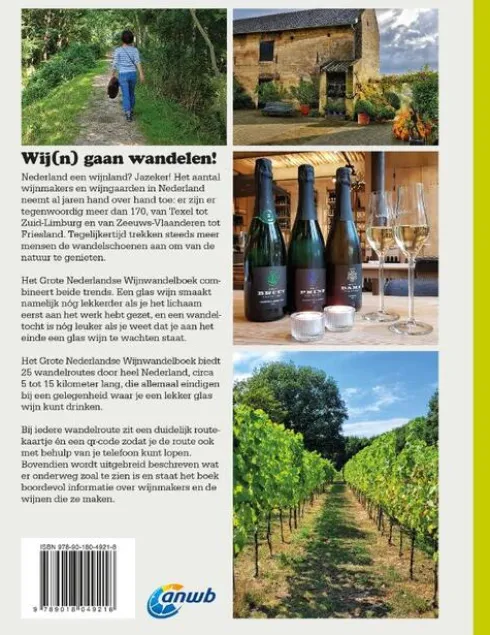 Het Grote Nederlandse Wijnwandelboek