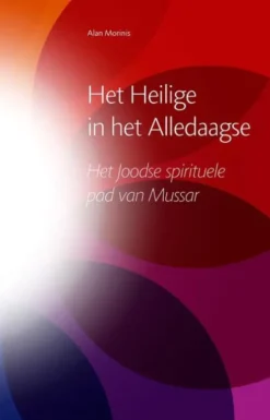 Het heilige in het alledaagse