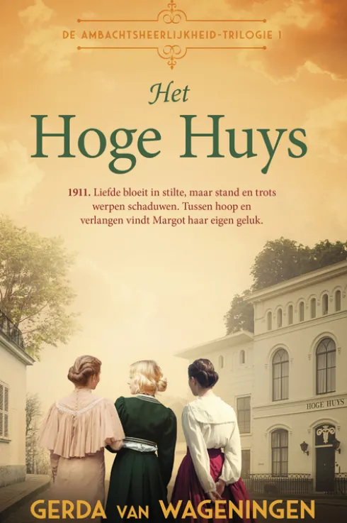 Het Hoge Huys