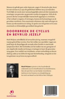 Het is niet met jou begonnen