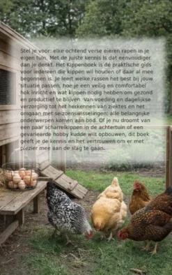 Het Kippenboek