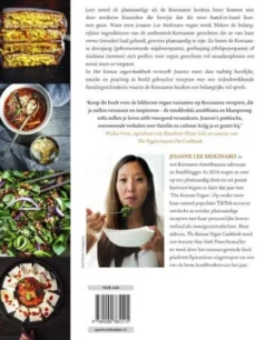 Het Korean Vegan kookboek