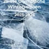 Het Langebaan Schaatsen in het 25-ste Olympische Winterseizoen