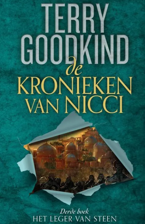 Het Leger van Steen