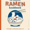 Het lekkerste ramen kookboek