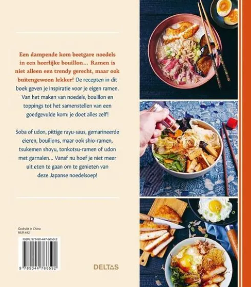Het lekkerste ramen kookboek