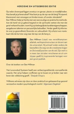 Het leven waarvoor je geboren bent