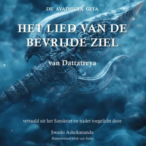 Het lied van de bevrijde ziel