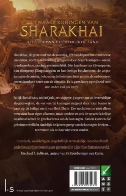 Het Lied van het Gebroken Zand 1 - De Twaalf Koningen van Sharakhai (POD)