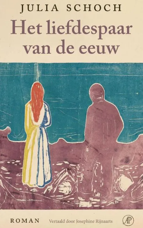 Het liefdespaar van de eeuw