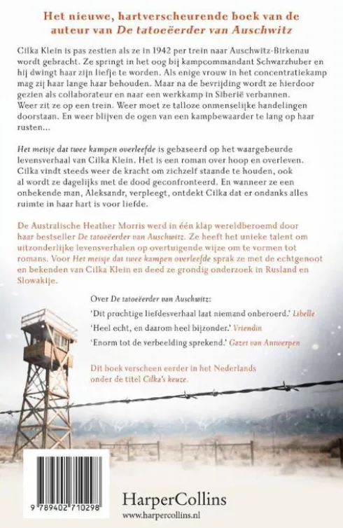 Het meisje dat twee kampen overleefde