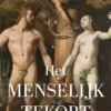 Het menselijk tekort