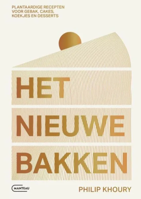 Het nieuwe bakken