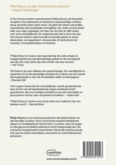 Het nieuwe bakken