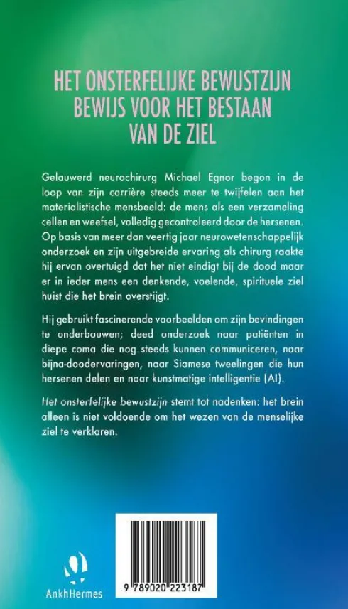 Het onsterfelijke bewustzijn