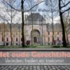 Het oude Gerechtshof Antwerpen