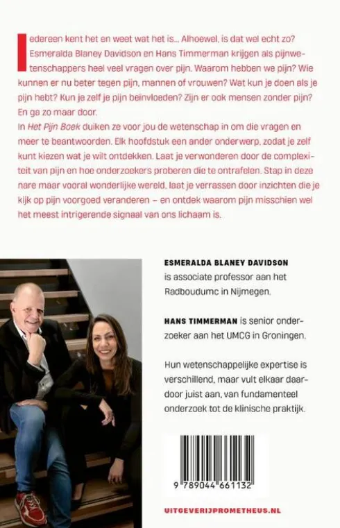 Het pijn boek