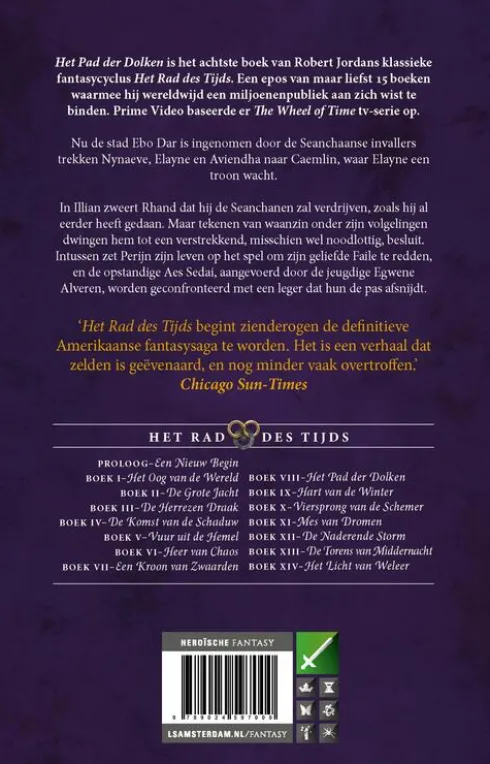 Het Rad des tijds 8 - Het Pad der Dolken (POD)