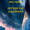 Het rijk van schaduwen