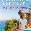 Het strandhuis