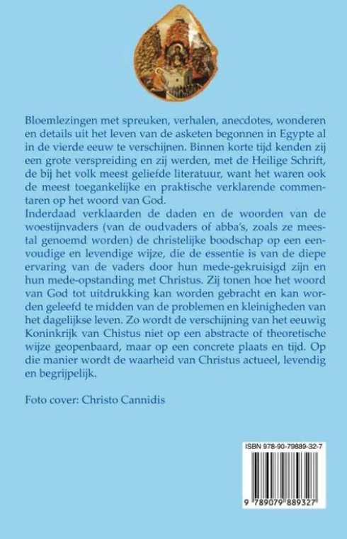Het vaderboek van de sinai